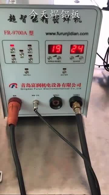 氩弧焊焊铝视频