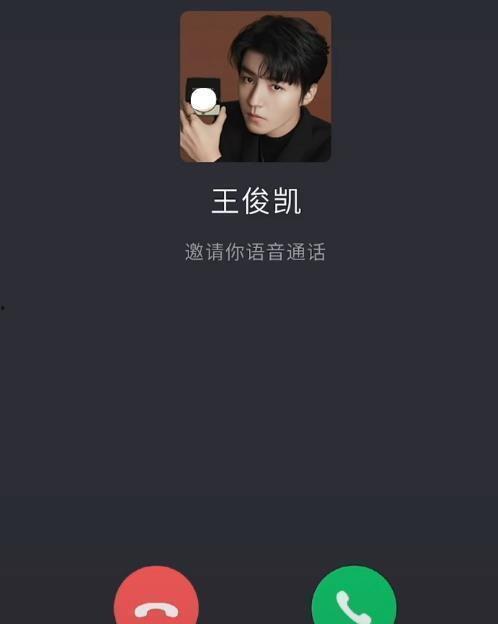 边做边打电话在线视频,高效工作与沟通的在线视频新体验