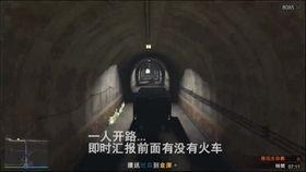 gta5视频解说大全,全方位解析游戏攻略与精彩瞬间