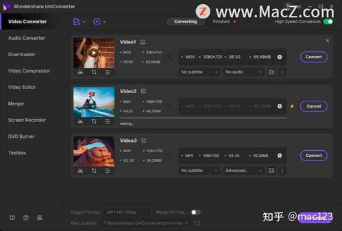 最好的视频转换软件,高效转换，轻松享受多元视听体验