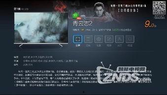 天噜啦视频,揭秘热门话题背后的真相与笑料