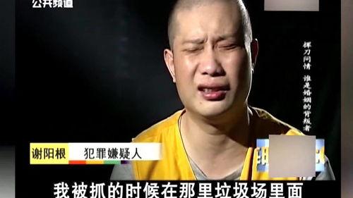 悔过的视频,悔过视频背后的心灵救赎之旅