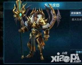 张飞的乱世虎臣视频,英勇无畏的蜀汉名将传奇