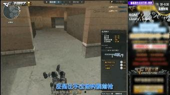 魄狙和禽兽狙单挑视频,巅峰对决，谁主沉浮？