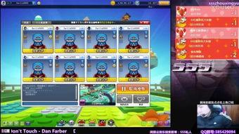 sss手机视频,科技与生活的完美融合