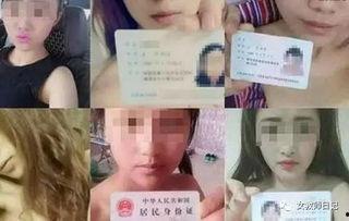 男女裸交高清视频