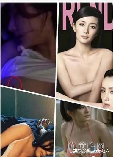 杨幂醉酒后视频