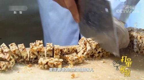 熬糖的视频,熬糖工艺的传承与魅力