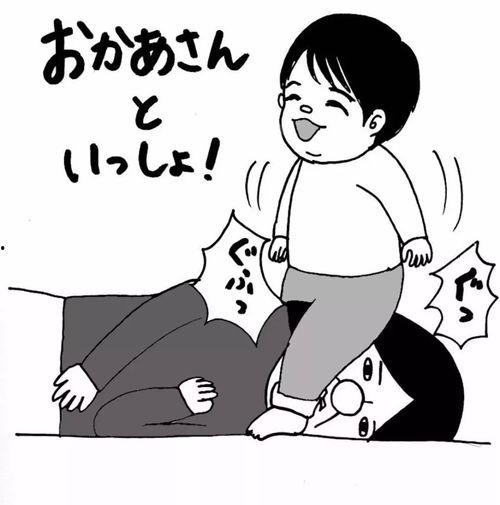 动漫生孩孩子视频,萌动瞬间，见证生命奇迹