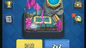 皇室战争赵哥视频,揭秘高胜率技巧与战术解析