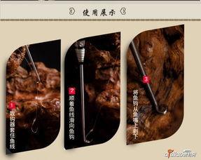 挡针脱钩器使用视频,挡针脱钩器操作视频详解