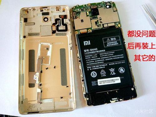 小米4拆机换屏视频,拆机换屏全过程解析