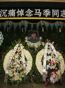 山西葬礼大全视频录像,传统仪式与民俗文化深度解析