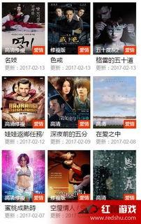 123cijilu在线视频最新,揭秘最新热门视频背后的故事与魅力