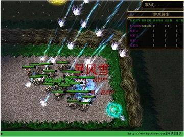 防守地图视频,策略布局与战术应对全解析