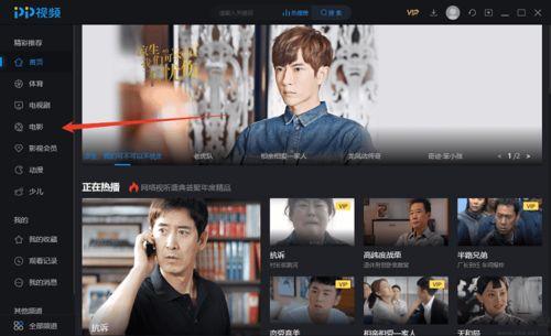 totaksekex视频,Totaksekex视频深度解析