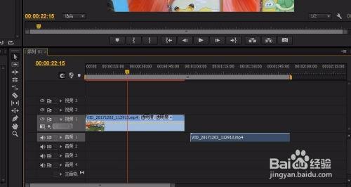 pr音频视频分离