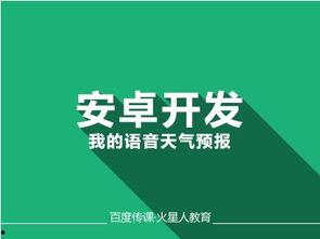学其它视频,从不同视频内容中汲取智慧精华