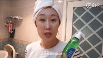 阴部护理视频,阴部健康保养全攻略