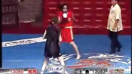 散打比赛视频,散打比赛精彩瞬间回顾