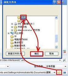 136视频综合导航,一站式娱乐资讯大盘点