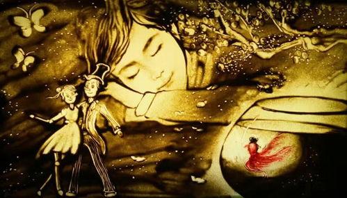 沙画视频三生三世