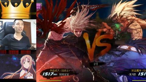 dnf狂战pk视频,热血狂战者的荣耀瞬间