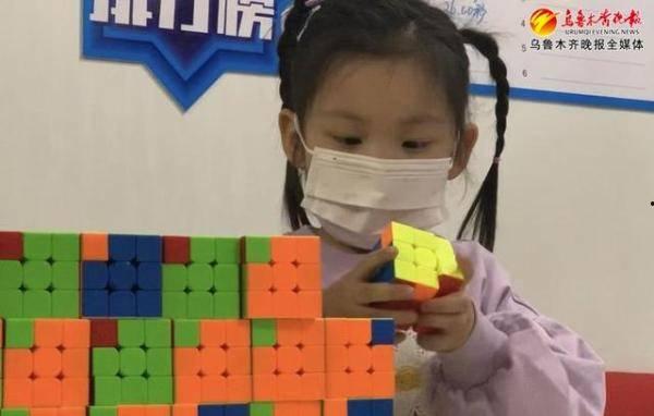 四阶魔方世界纪录视频