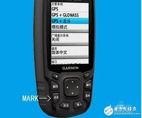 gps仪器使用视频教程