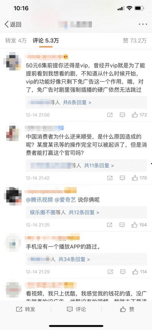 天天干视频在线观看免费,轻松获取精彩内容