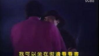 千王之王视频
